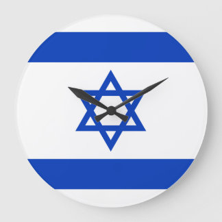 Relógio Grande Bandeira de Israel