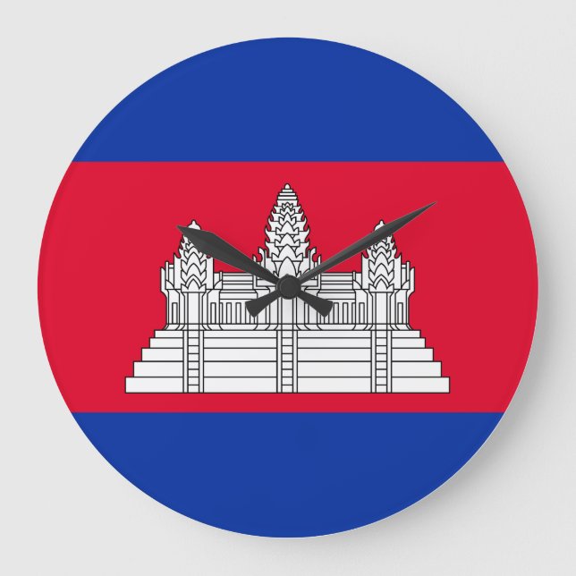 Relógio Grande Bandeira do Camboja (Frente)