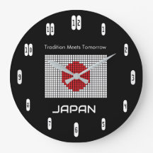 Bandeira do Japão em Preto – Minimalista Ousada