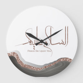 Relógio Grande Caligrafia As-salamu Alaykum arabic, islã moderno