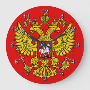 Relógio Grande Casaco de armas russas