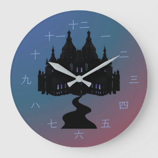 Relógio Grande Castelo Aurora Boreal Silhueta Kanji Japonês