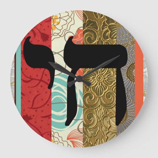 Relógio Grande Chai (Frente)