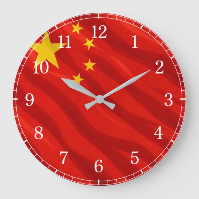 Relógio Grande China Flag Wall Clock — Waving Flag Design (Frente)