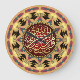 Relógio Grande Desert Mandala Beneficia Caligrafia Árabe