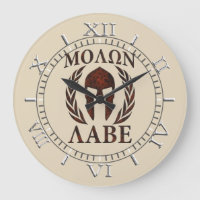 Discagem de Laurels do Guerreiro do Molon Labe