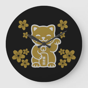 Relógio Grande Dourado japonês Maneki-neko