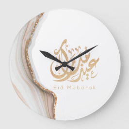 Relógio Grande Eid Mubarak, Eid Gifts, caligrafia árabe