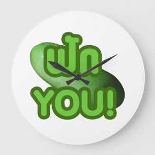 Relógio Grande FAK VOCÊ! … Polpa verde (melão de inverno)