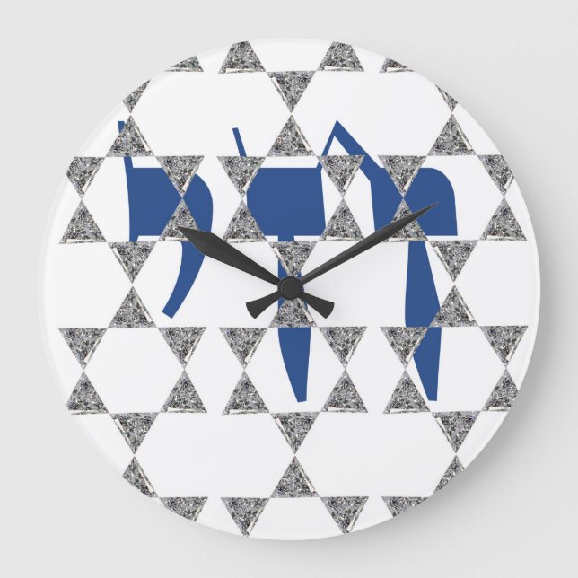 Relógio Grande Gem Design (Frente)