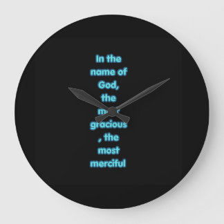 Relógio Grande In the Name of God Elegant Minimalist Black Canvas