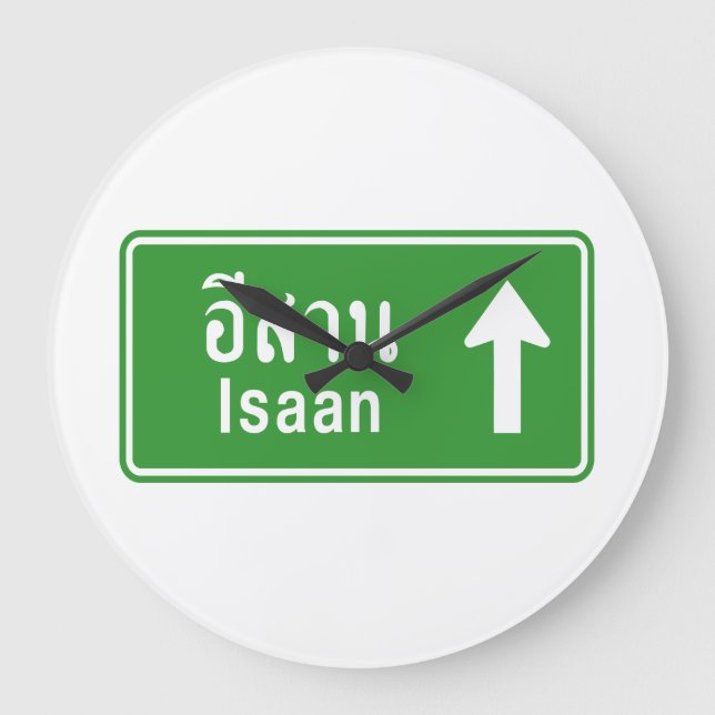 Relógio Grande Isaan Ahead ⚠ Sinal De Tráfego Rodoviário Tailandê (Frente)