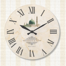 Relógio Grande Islamic Nikah Gift | Masjid An-Nabawi Names & Date