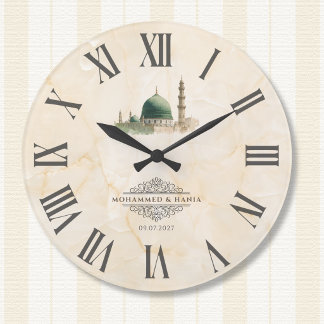 Relógio Grande Islamic Nikah Gift | Masjid An-Nabawi Names & Date