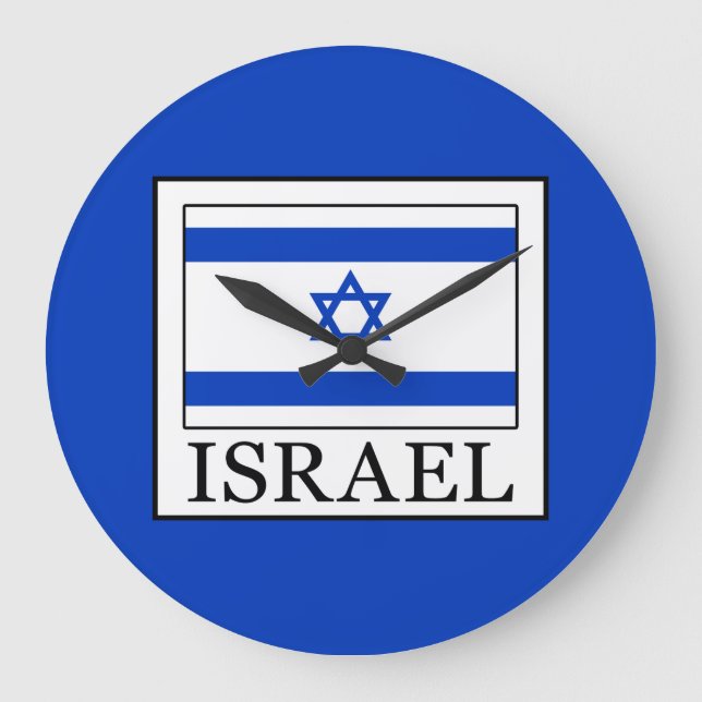 Relógio Grande Israel (Frente)
