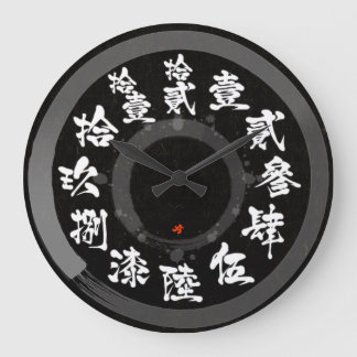 Relógio Grande Japão escovou kanji (cara negra) velho e difícil
