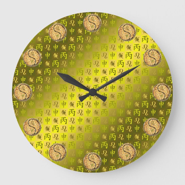 Relógio Grande Leão & Macaco de Fogo (Frente)