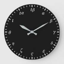 Números gregos negros