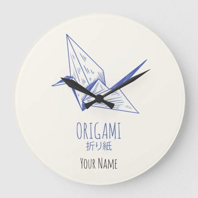 Relógio Grande Origami Art Japonês Dobra Art Retro Crane (Frente)