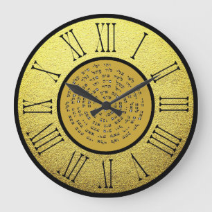 Relógio Grande Os Nomes de Deus