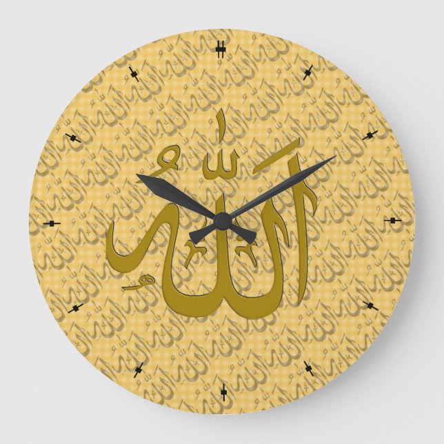 Relógio Grande Ouro de Allah islâmico (Frente)