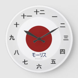 Relógio Grande Peça de Tempo Japonês Personalizável