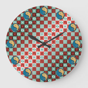 Relógio Grande Peixes & Tigre de Fogo