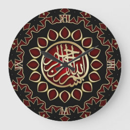 Relógio Grande Red Ruby Dourado Bismillah Clock