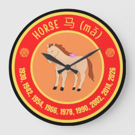 Relógio Grande Sinal de Astrologia Chinesa em Cavalo