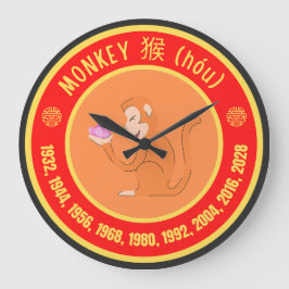 Relógio Grande Sinal de macaco de astrologia chinesa