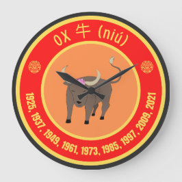 Relógio Grande Sinal de Ox da Astrologia Chinesa