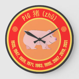 Relógio Grande Sinal de Suíno Astrologico Chinês
