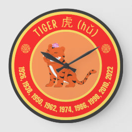 Relógio Grande Sinal de Tigre de Astrologia Chinesa