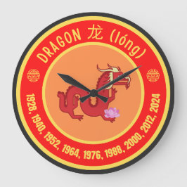 Relógio Grande Sinal do Dragão Astrologico Chinês