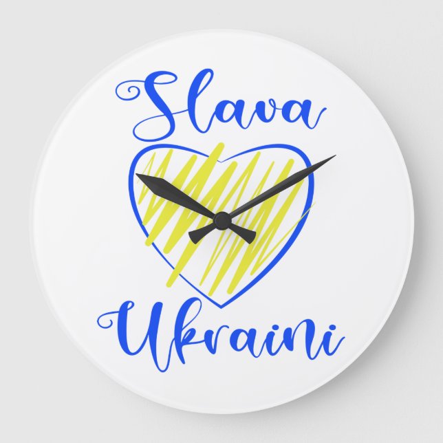 Relógio Grande Slogan Slava Ucraniano Glória à Ucrânia (Frente)