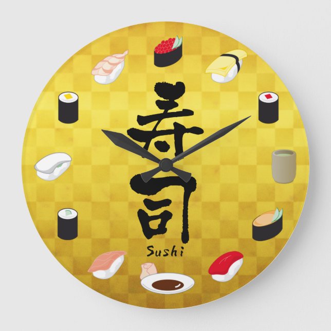 Relógio Grande Sushi (Caligrafia japonesa) (Frente)