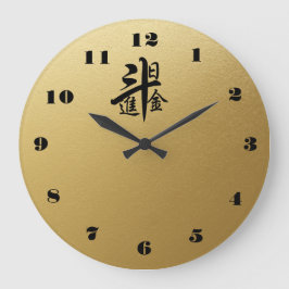 Relógio Grande Tipografia de Prosperidade no Ano Novo Chinês