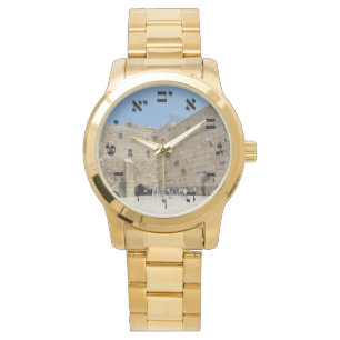 Relógio HaKotel - a parede ocidental