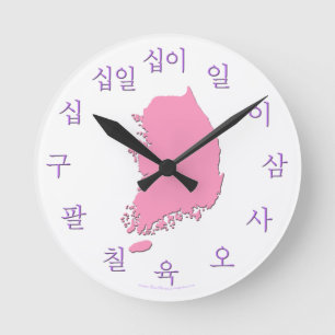 Relógio Hangul Coreano com Mapa - Roxo e Rosa