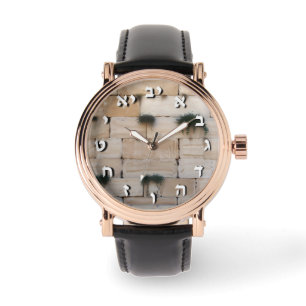 Relógio Hebraico no Muro Ocidental Judeu de Kotel 