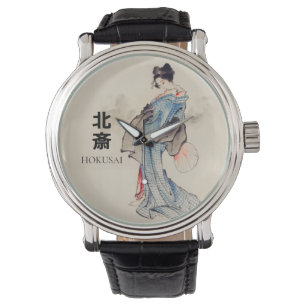 Relógio Hokusai - Mulher japonesa na Kimono Watch