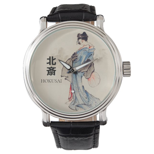 Relógio Hokusai - Mulher Japonesa na Kimono Watch (Frente)