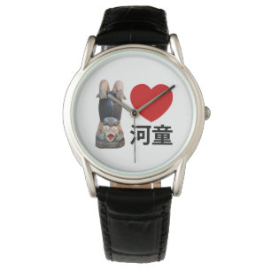 Relógio I Heart [Love] Kappa 河 童