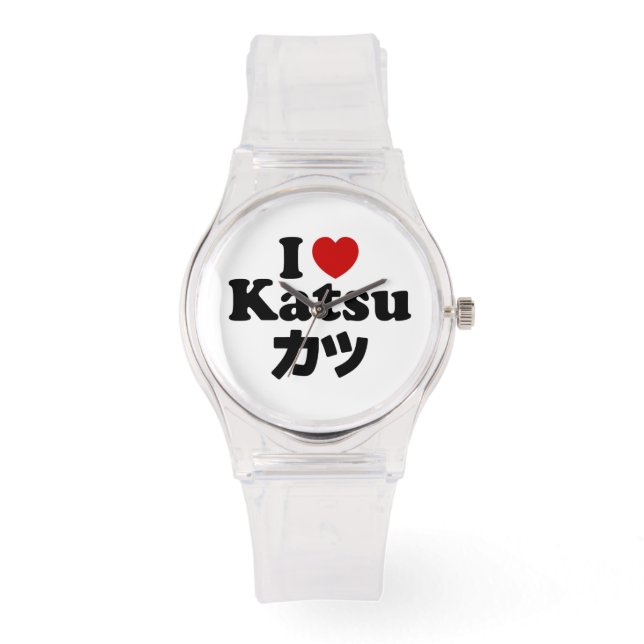 Relógio I Heart [Love] Katsu カ ツ (Frente)