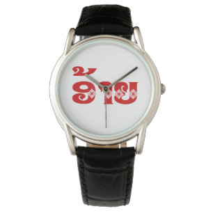 Relógio Irmão Lao - ອ້ າ ຍ / Ai - Linguagem Laoci