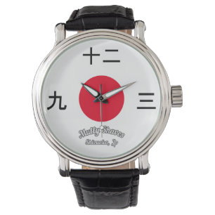 Relógio Japan Watch