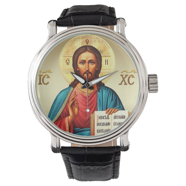 Relógio Jesus Cristo filho de Deus  (Frente)