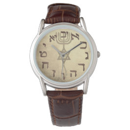 Relógio Judeu Messiânico Cristão Yeshua Hebraico Homens Do