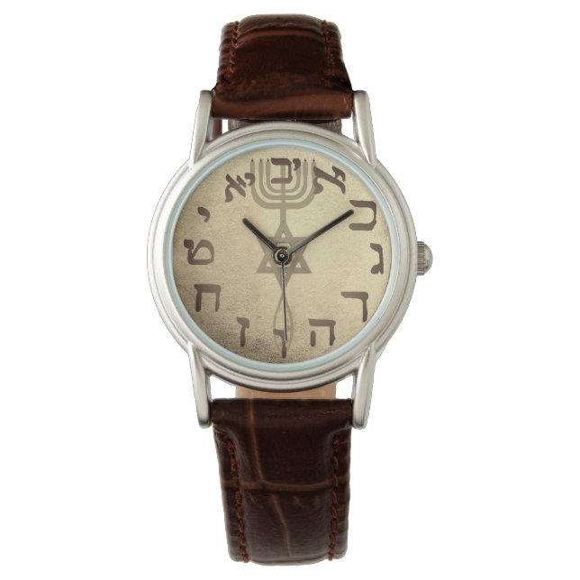 Relógio Judeu Messiânico Cristão Yeshua Hebraico Mulheres  (Frente)