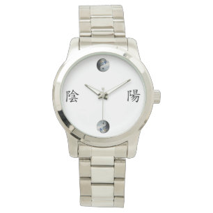 Relógio Kanji com terra & céu Yin Yang